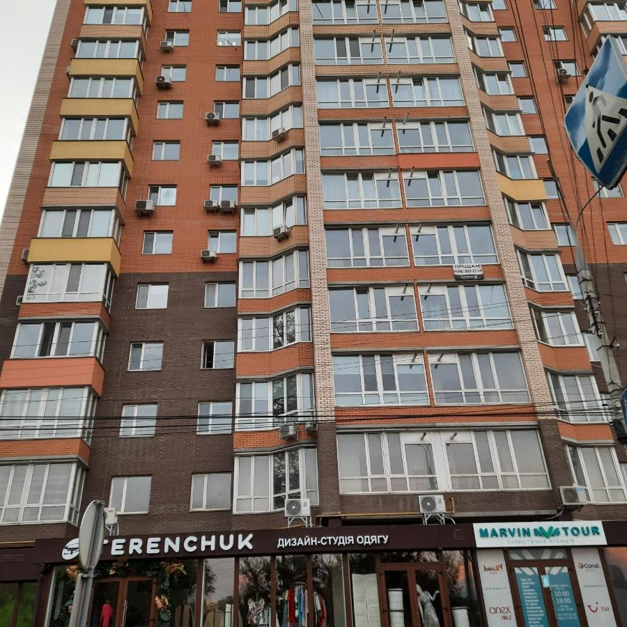 Жк Резиденція Кориатовичів 114 Корпус 5 Vinnytsia Exterior photo